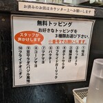 カレーは飲み物。 ニュー新橋ビル店 - 
