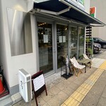 立呑 またた灯 - 外観