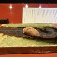 鮨　銀座　鰤門 - 