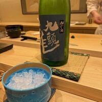 鮓 有無 - 