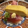 土佐わら焼き 龍神丸 ミナモア広島店