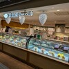 果実園リーベル CIAL横浜店