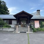 ボスケソ ウマバル - 