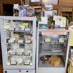 ボスケソ ウマバル - 