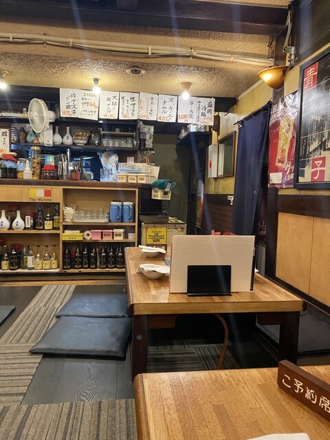 Yakiniku Saikan Green Pepper photo 4