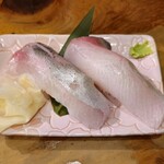 須賀乃湯 - 