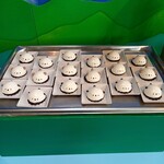 ラウンジ・オー - 