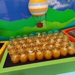 ラウンジ・オー - 