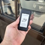 北緯43度のお食事処 - 