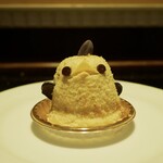 ぴよりんSTATION Cafe gentiane - 