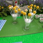 ラウンジ・オー - 