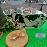 ラウンジ・オー - 