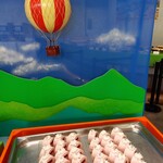 ラウンジ・オー - 