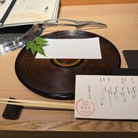 日本焼肉はせ川 表参道店 - 