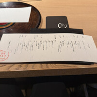 日本焼肉はせ川 表参道店 - 