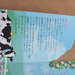 ラウンジ・オー - 