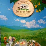 ラウンジ・オー - 