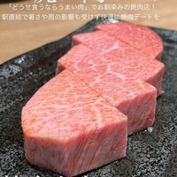 焼肉山水 虎ノ門ヒルズ店 - 