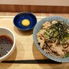 蕎麦29東京