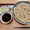 十割蕎麦 さがたに 新橋銀座口店