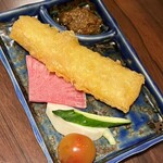 藏之莊 一番町本店 - 