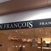 ジャン・フランソワ 渋谷マークシティ