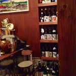 酒論たかしま - 