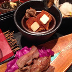 輪だち - 玉手箱アップ