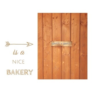 プティタプティ