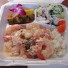 CAMARON SHRIMP WAGON