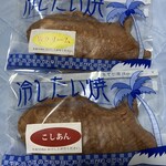 たい夢 練馬駅前店 - 