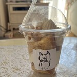 日々 - 今まで知らなかったカップdeシフォン