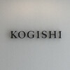 KOGISHI - 