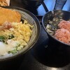 伊予製麺 石山通店