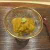 日本料理と鮨 銀座おかもと