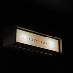 CHANFE TOKYO - 