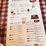 ピッツァ＆カフェ ノヴィータ - 