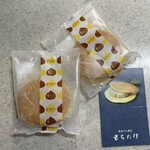 もちたけ - 