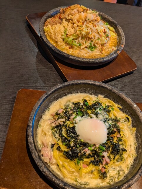 Ishiyaki Nama Pasta Kuranosuke photo