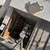 ティー スイーツ ラボ コンテナート 南新宿店