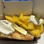 BON FORT VOLONTE - 料理写真: