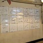 中国料理長江飯店 - 