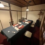 えびす あふそや - 