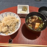 えびす あふそや - 