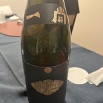 えびす あふそや - 