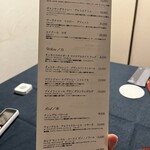 えびす あふそや - 