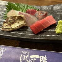 博多味問屋いちにち一膳 - 