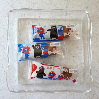 かどの駄菓子屋フジバンビ_1