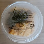 トーフカフェおおはたや - 