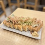 和食 炭とけむり 日本橋八重洲店 - 
